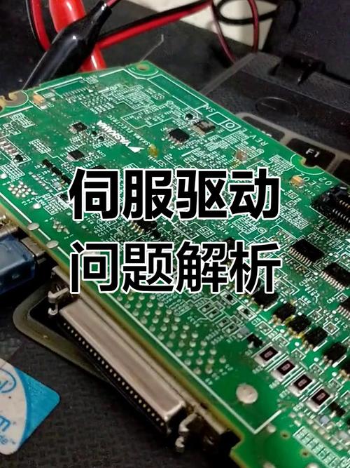 驅動器怎么安裝，驅動器故障怎么解決